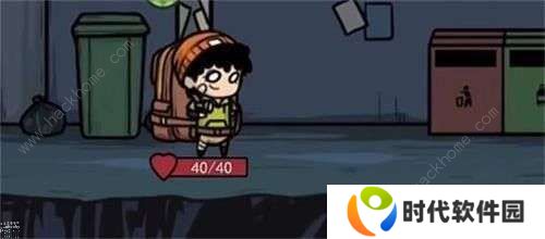 背包幸存者攻略大全 2022新手必备技巧总汇图片1