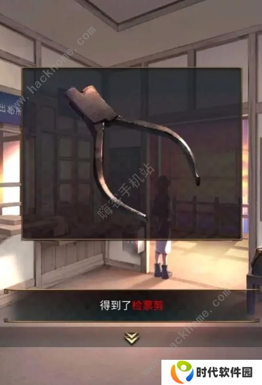 失物终点站2攻略大全 全章节通关图文总汇图片2