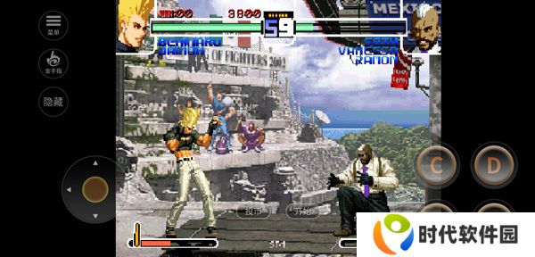 KingOfFighters2002