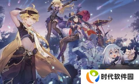 原神协奏曲紫电之光怎么玩