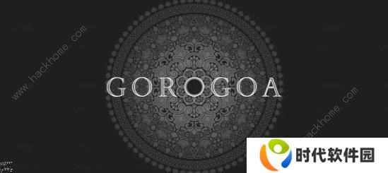 画中世界移动版第六章攻略 Gorogoa终章图文教程图片20