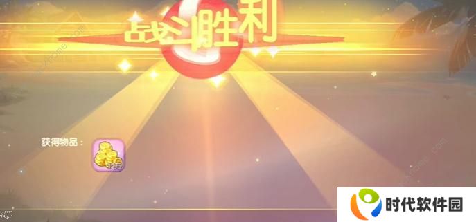 口袋觉醒三周年庆不可思议挑战攻略大全 全关卡图文通关总汇图片10