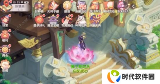 少年仙界传攻略大全 新手少走弯路技巧总汇图片2