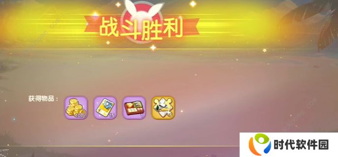 口袋觉醒三周年庆不可思议挑战攻略大全 全关卡图文通关总汇图片5