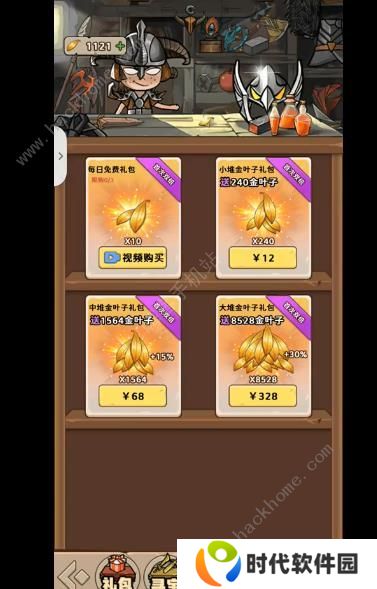 出击英雄岛攻略大全 2023新手必备技巧总汇图片3