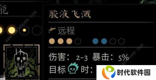 暗黑地牢2正式版攻略大全 最新正式版新手技巧一览图片2