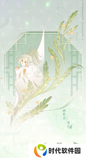 王者荣耀2024周年庆皮肤怎么获得 王者容易周年庆套系皮肤获得方法