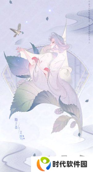 王者荣耀2024周年庆皮肤怎么获得 王者容易周年庆套系皮肤获得方法