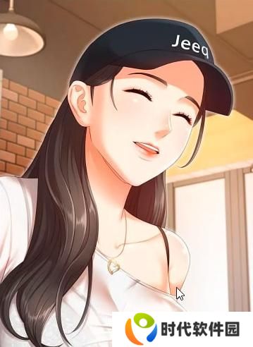 奈斯漫画在线登录页面免费漫画