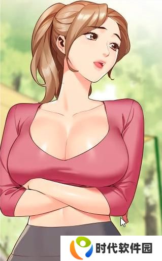 严选漫画免费漫画页面在线看漫画免费观看