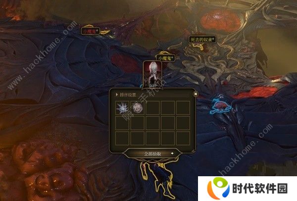 博德之门3攻略大全 新手必备上手技巧总汇图片5