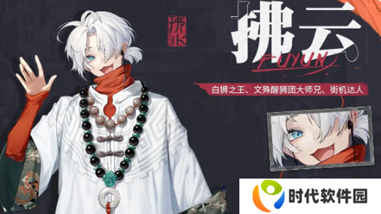 归龙潮街机之霸任务怎么完成 街机之霸任务玩法攻略