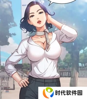 汗汗漫画登录页面免费漫画入口首页漫画欢迎