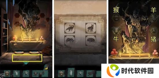 点灯2叩门怨攻略大全 全章节关卡图文通关总汇图片4