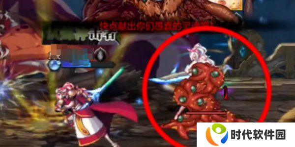 DNF手游困难罗斯特通关攻略 DNF手游困难罗斯特打法