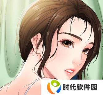 丕丕漫画页面在线阅读
