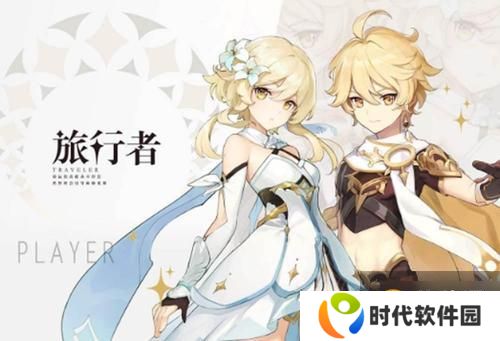 原神无相之风四星阵容推荐 无相之风四星阵容怎么打