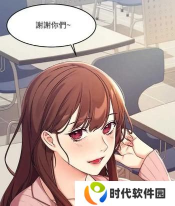 虫虫漫画免费漫画在线看漫画入口