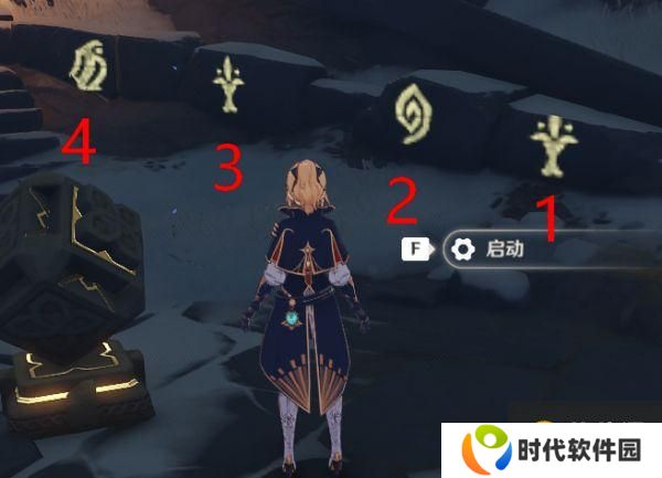 原神龙脊雪山石碑任务怎么做