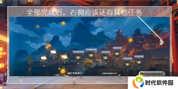 《原神》机械剧场玩法攻略