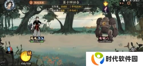 方寸对决攻略大全2023 萌新必备少走弯路技巧总汇图片2