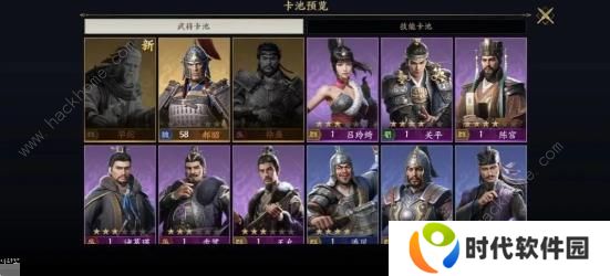 战地无疆攻略大全2023 新手少走弯路技巧总汇图片4