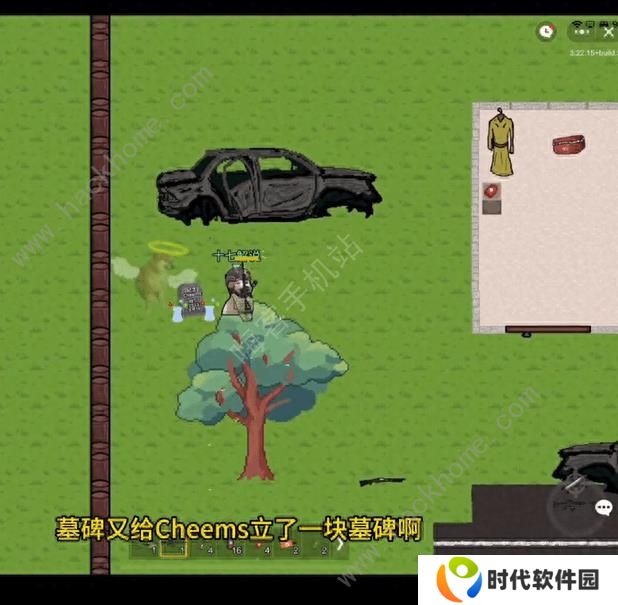 猫猫突围攻略大全 新手入门技巧总汇图片3