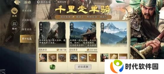 战地无疆攻略大全2023 新手少走弯路技巧总汇图片6