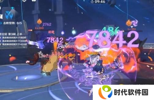 《原神》手游香菱北斗阵容解析