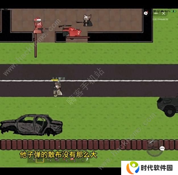 猫猫突围攻略大全 新手入门技巧总汇图片5