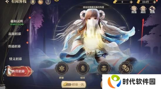 秦时明月沧海攻略大全 2023最新萌新少走弯路技巧总汇图片3