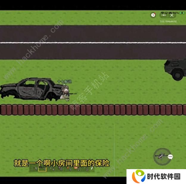 猫猫突围攻略大全 新手入门技巧总汇图片4