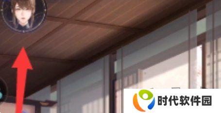 如鸢2024最新兑换码汇总 兑换码使用方法介绍
