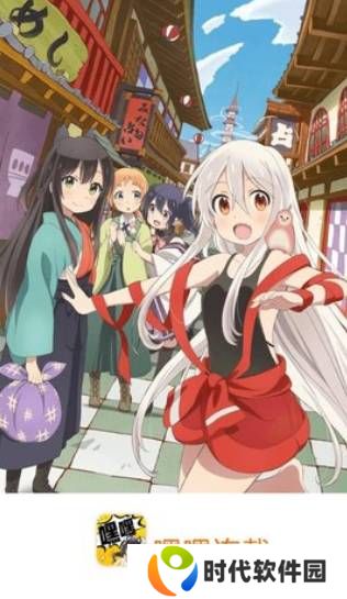 嘿嘿连载首登入口