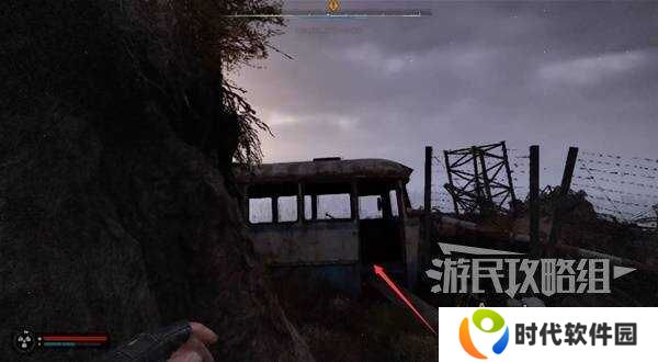 潜行者2价格上涨任务怎么过  价格上涨任务流程攻略图片12