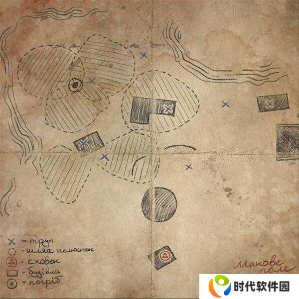 潜行者2一直死怎么过   **田任务攻略图片16