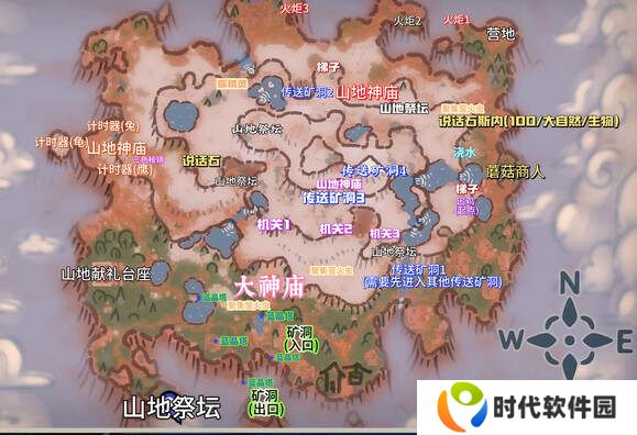 露玛岛地图坐标总汇   全区域宝箱