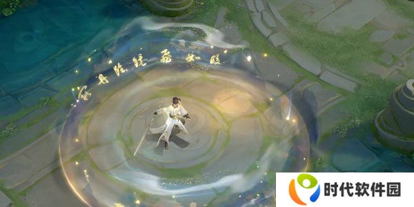 王者荣耀李白新皮肤怎么得 王者荣耀李白新皮肤谪仙醉月获得方式