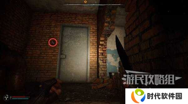 潜行者2价格上涨任务怎么过  价格上涨任务流程攻略图片9