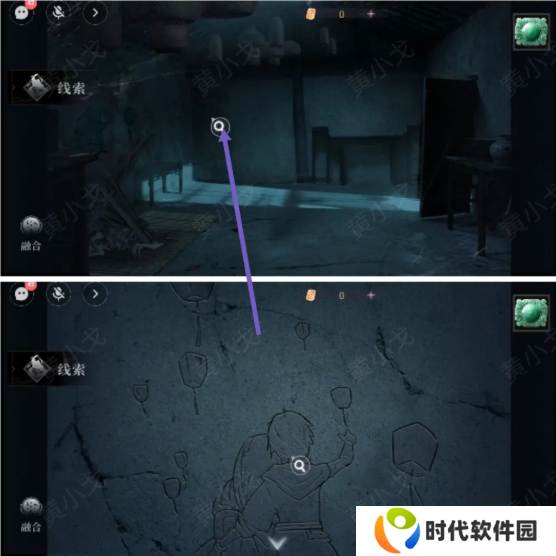 情棺3阴缘攻略总汇   全章节通关攻略图片11