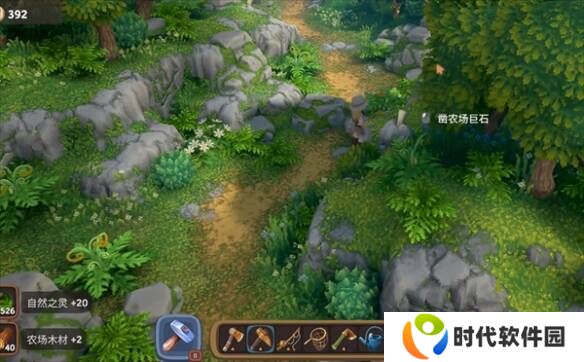 露玛岛什么职业好    最强职业推荐图片5