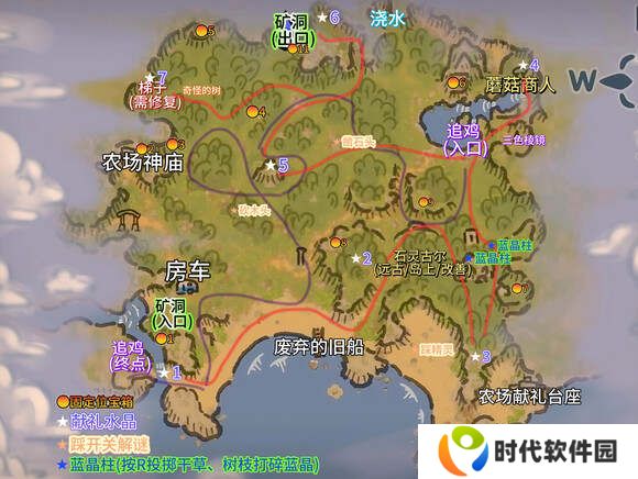 露玛岛地图坐标总汇   全区域宝箱