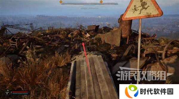 潜行者2价格上涨任务怎么过  价格上涨任务流程攻略图片16