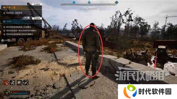 潜行者2价格上涨任务怎么过  价格上涨任务流程攻略图片3