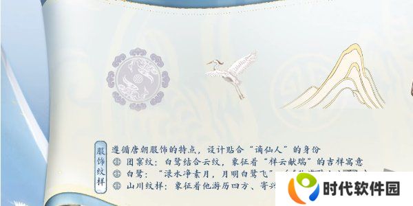 王者荣耀李白新皮肤怎么得 王者荣耀李白新皮肤谪仙醉月获得方式