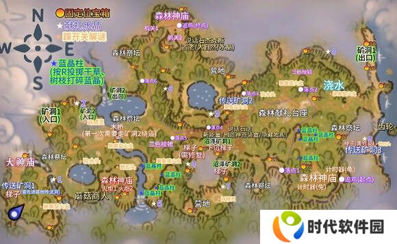 露玛岛地图坐标总汇   全区域宝箱