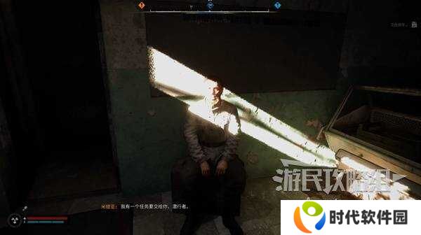 潜行者2一直死怎么过   **田任务攻略图片1