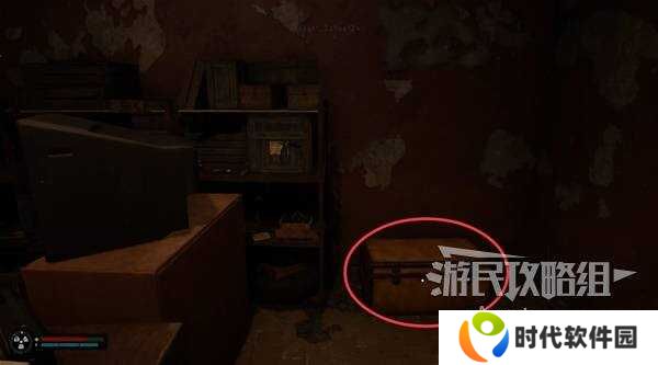 潜行者2价格上涨任务怎么过  价格上涨任务流程攻略图片1