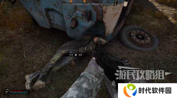 潜行者2价格上涨任务怎么过  价格上涨任务流程攻略图片17