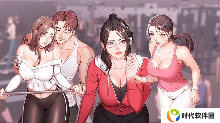 差差漫画登录页面在线阅读弹窗